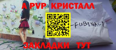 гидропоника Изобильный