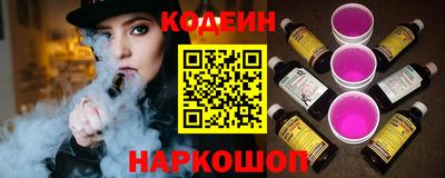 прущая мука Ирбит