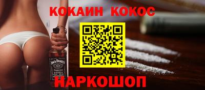 прущая мука Ирбит