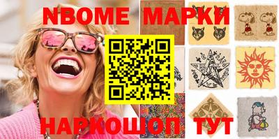 гидропоника Изобильный