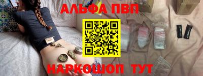 гидропоника Изобильный