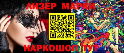 кокс Ипатово