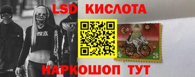 гидропоника Изобильный