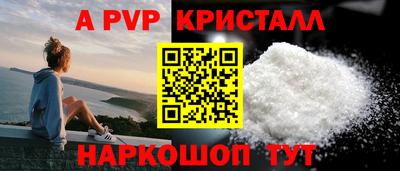 гидропоника Изобильный