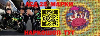 гидропоника Изобильный