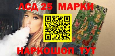 кокс Ипатово