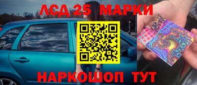 гидропоника Изобильный