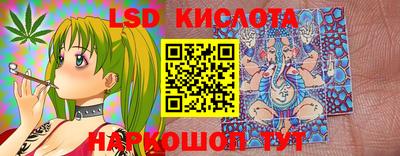 кокс Ипатово
