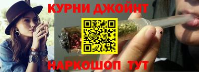 прущая мука Ирбит
