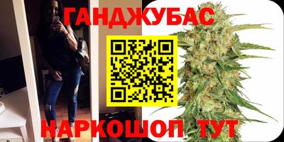 прущая мука Ирбит