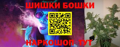кокс Ипатово