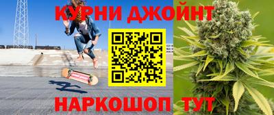 прущая мука Ирбит