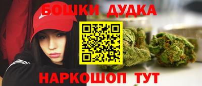 прущая мука Ирбит
