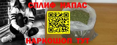 кокс Ипатово
