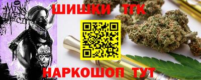 прущая мука Ирбит