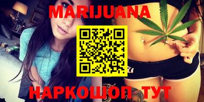 кокс Ипатово