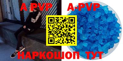 прущая мука Ирбит