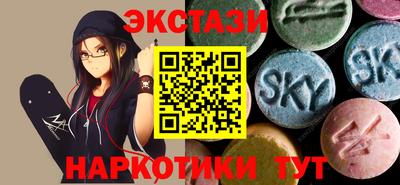 прущая мука Ирбит