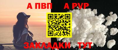 гидропоника Изобильный