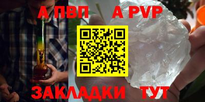 гидропоника Изобильный