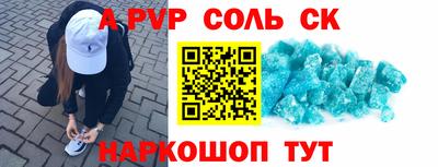 гидропоника Изобильный