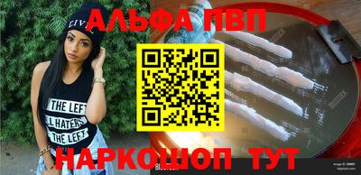 гидропоника Изобильный