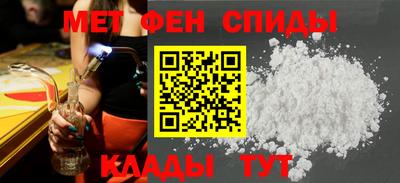 прущая мука Ирбит