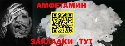 гидропоника Изобильный