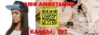 гидропоника Изобильный