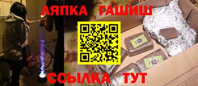 гидропоника Изобильный