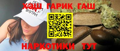 прущая мука Ирбит