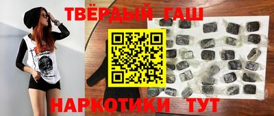 прущая мука Ирбит