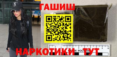 кокс Ипатово