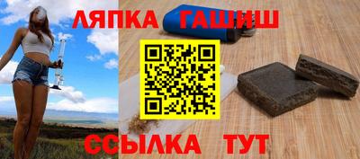 прущая мука Ирбит