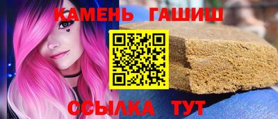 гидропоника Изобильный
