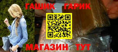 кокс Ипатово