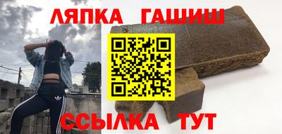 гидропоника Изобильный