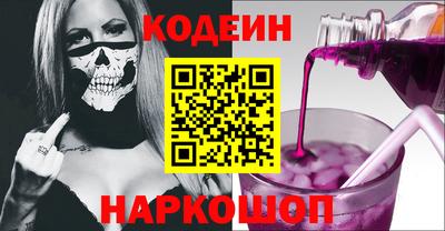 кокс Ипатово