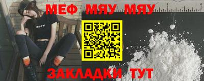 гидропоника Изобильный