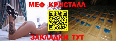 кокс Ипатово