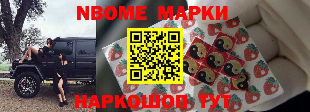 LSD-25 экстази ecstasy Лесозаводск